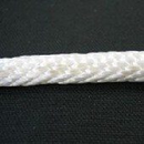 Wallace Solid Braid Nylon 1/8x600'